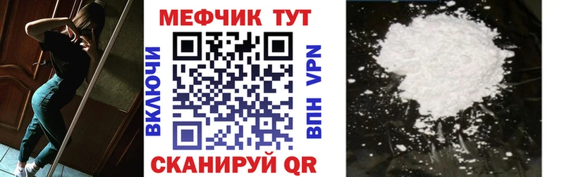 Купить наркотики цена Воткинск ГАШ  Экстази  СОЛЬ  МЕФ  Метадон  COCAIN  Конопля 
