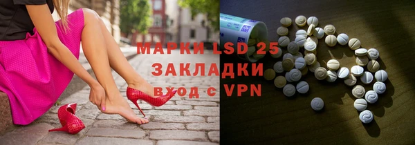 скорость Верхнеуральск