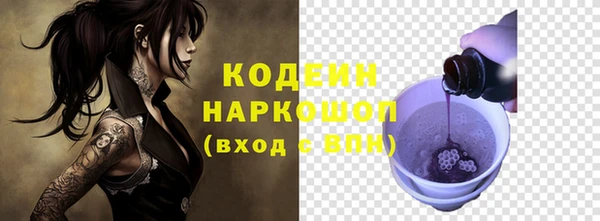 скорость Верхнеуральск