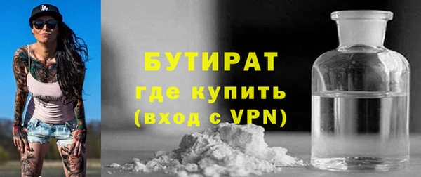 спиды Мегион