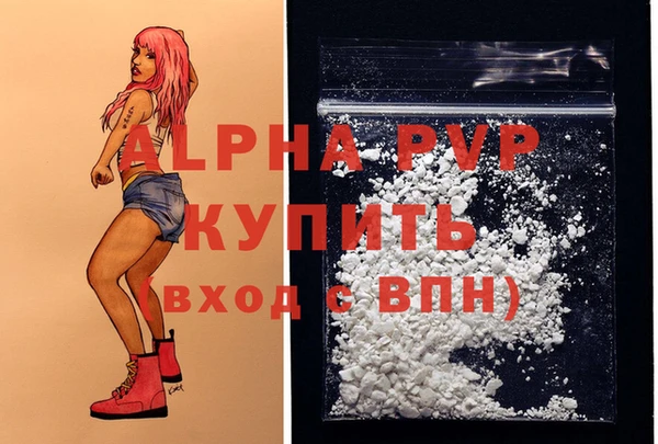 круглые Верхний Тагил