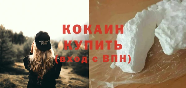 скорость Верхнеуральск