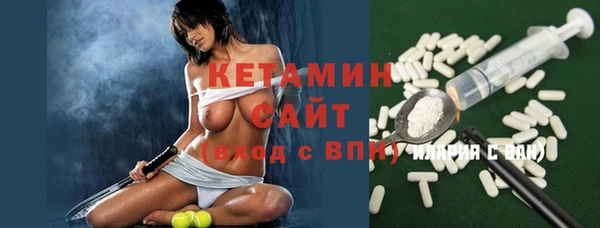 спиды Мегион