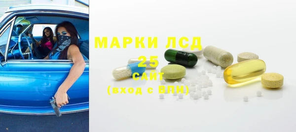 круглые Верхний Тагил