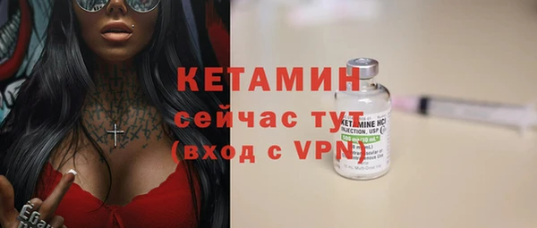 круглые Верхний Тагил