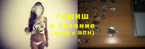 круглые Верхний Тагил