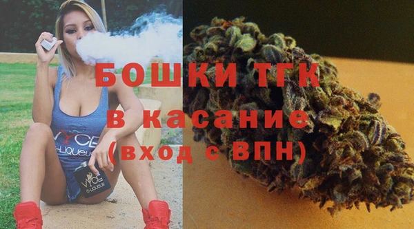 круглые Верхний Тагил