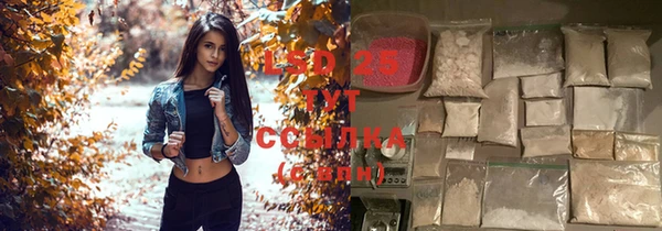 скорость Верхнеуральск