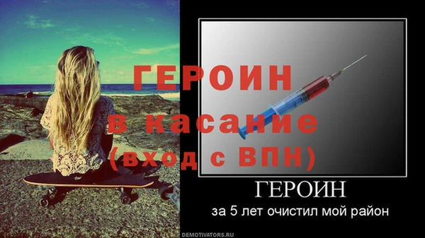 скорость Верхнеуральск