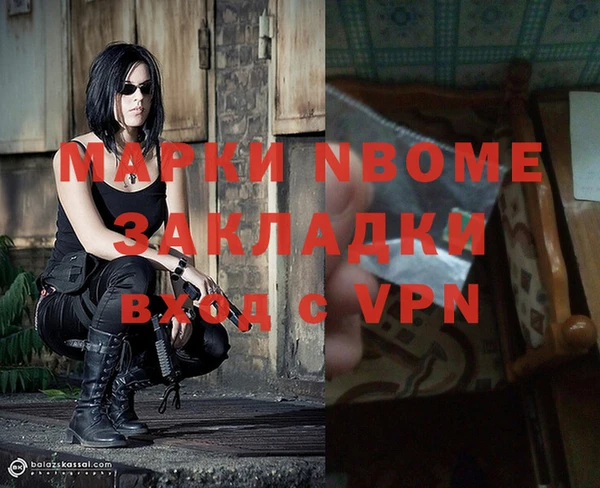 скорость Верхнеуральск