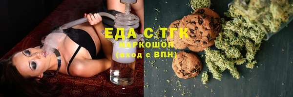 скорость Верхнеуральск