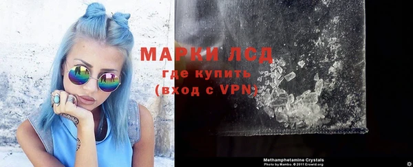 скорость Верхнеуральск