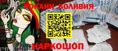 гашик Беслан