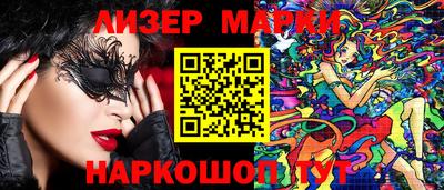 а пвп мука Волжский