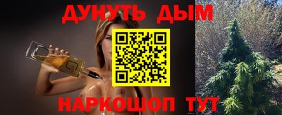 кокаин колумбия Краснознаменск