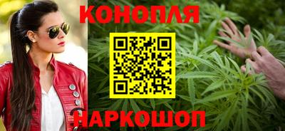 а пвп мука Балашиха