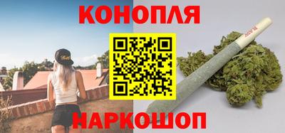 а пвп мука Балашиха