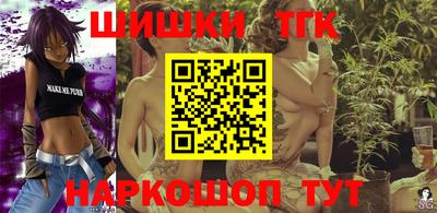 ALPHA PVP Балаково