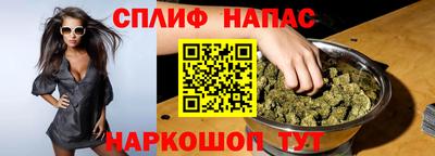 крисы Балахна