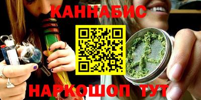 а пвп мука Балашиха