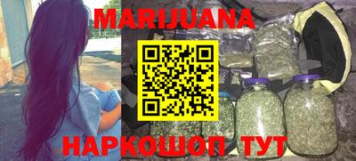 шишки Берёзовский