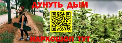 альфа пвп VHQ Волжск