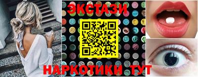 а пвп мука Балашиха