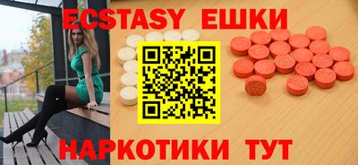 а пвп мука Балашиха