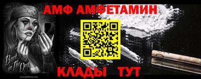 гашик Беслан