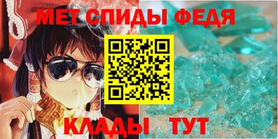 а пвп мука Балашиха