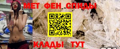 гашик Беслан