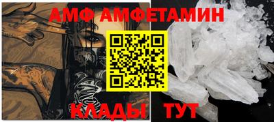 а пвп мука Балашиха
