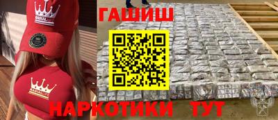 ALPHA PVP Балаково