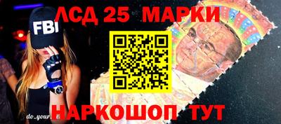крисы Балахна