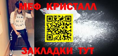 дурь Краснодар