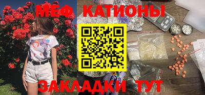 гашик Беслан