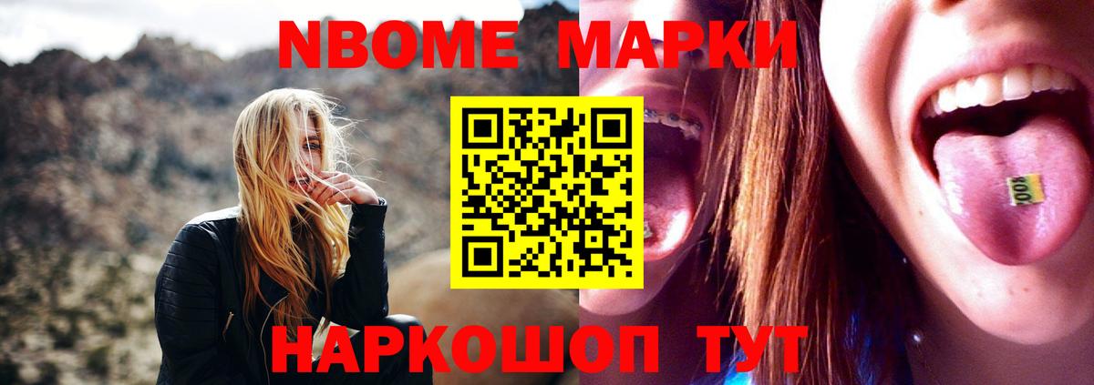 Cocaine  Метадон  Воткинск  Меф МЯУ МЯУ   МЕТАМФЕТАМИН  Конопля  Вход с VPN 