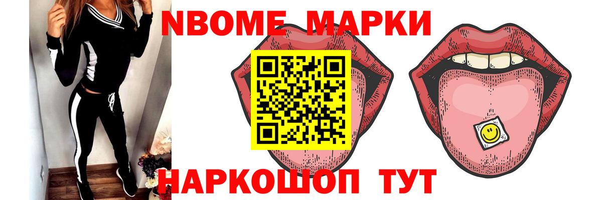 Лсд 25 экстази ecstasy  LSD-25 экстази ecstasy  Воткинск 