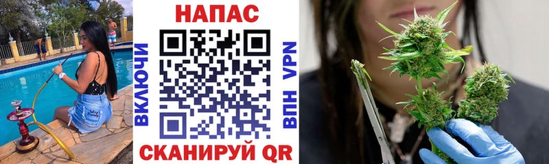 Канабис AK-47  гидра рабочий сайт  Воткинск 